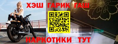 2c-b Обь