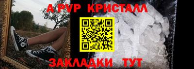спиды Нягань