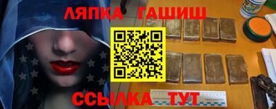 спиды Нягань