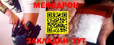 марки nbome Обнинск
