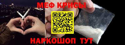 2c-b Обь