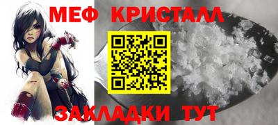 2c-b Обь